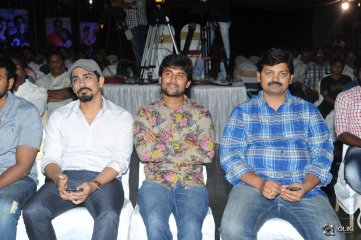 Naalo Okadu Movie Audio Launch